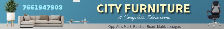 City Furniture