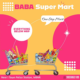 Baba Super Mart